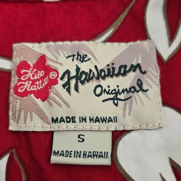 Vintage Hilo Hattie Mens Hawaiian Red Hibiscus Floral Aloha Shirt Small - Picture 7 of 7